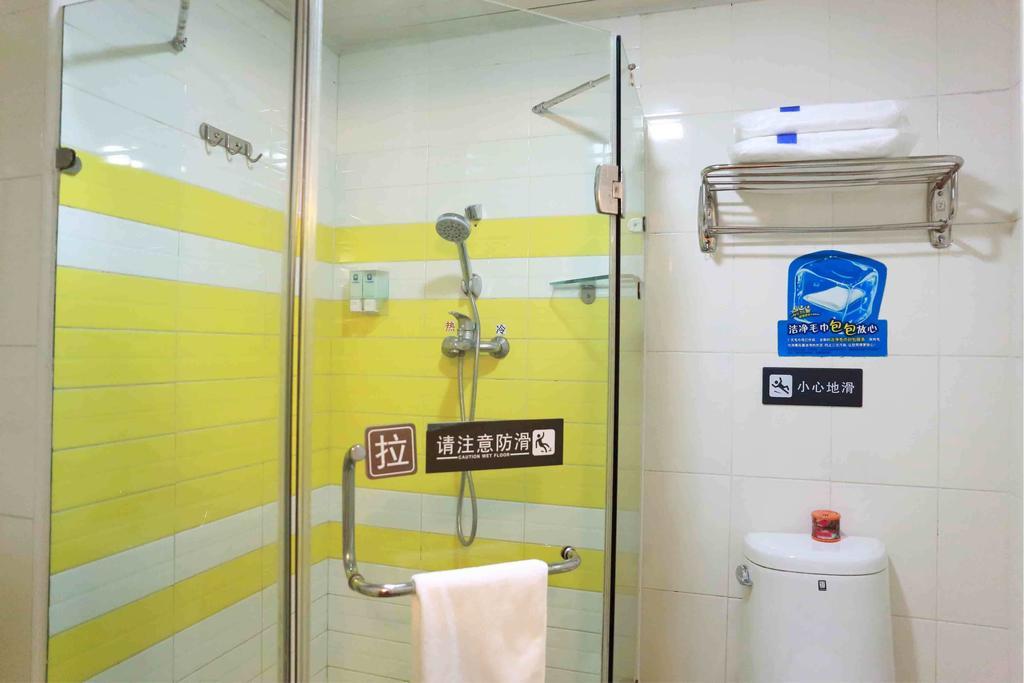 7Days Inn Guangzhou Tianhe Tangxia Junjing Huayuan الغرفة الصورة